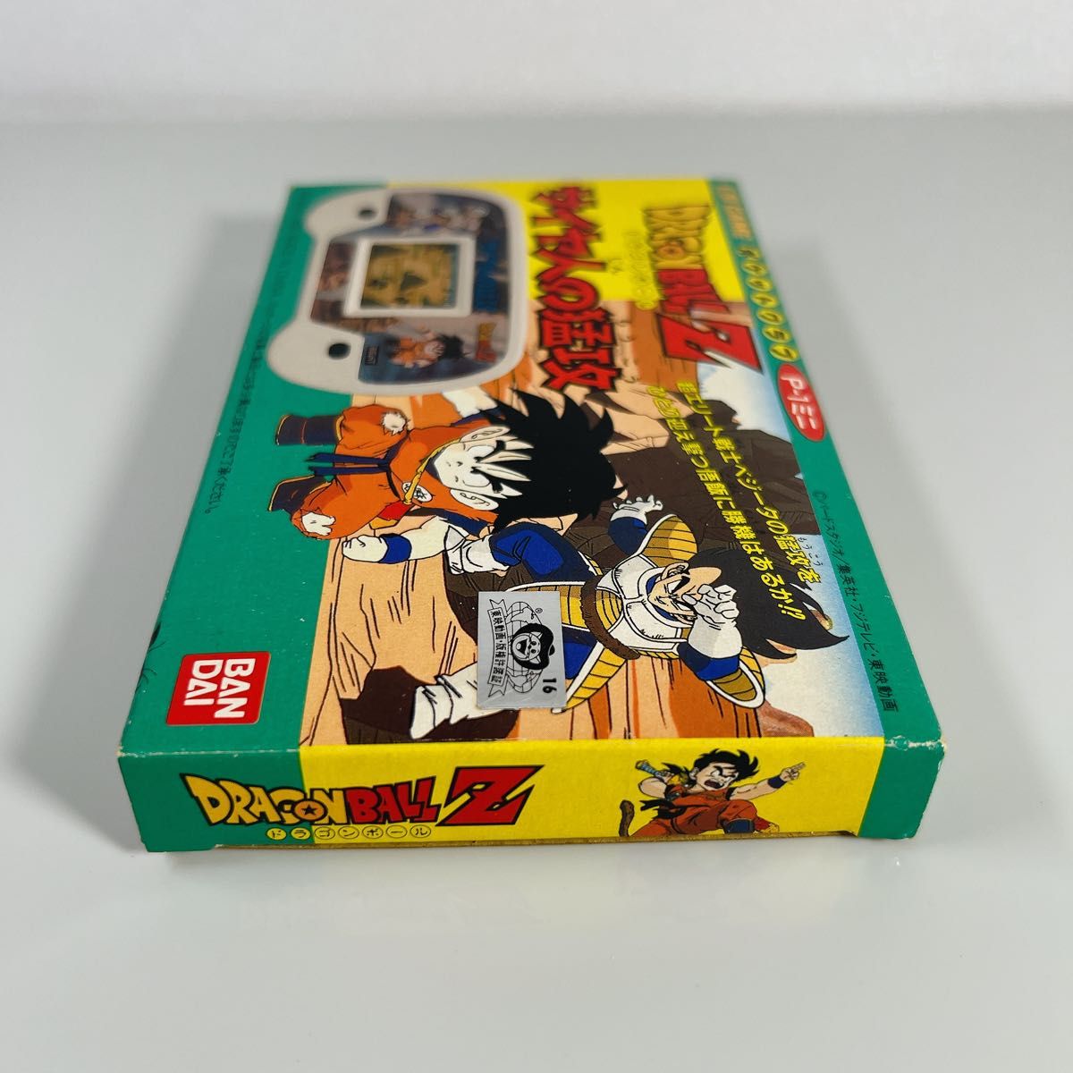 LSI GAME】 ドラゴンボールZ サイヤ人の猛攻 BANDAI ゲームウォッチ