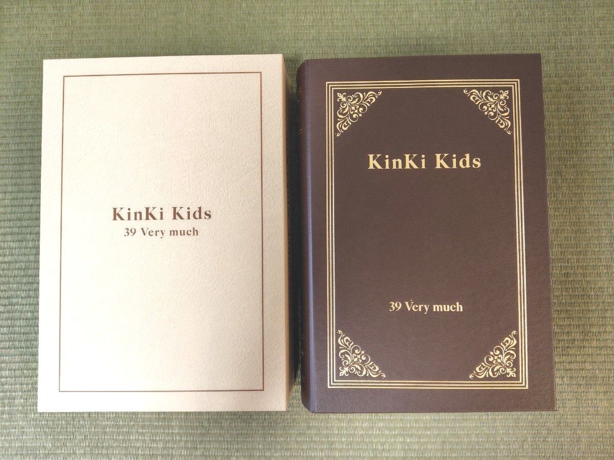 週末限定価格＞【未使用品】KinKi Kids ベストアルバム 39 Very much