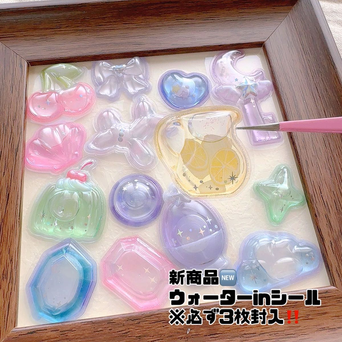 ボンボンドロップシール ウォーターインシール ミックス 100個