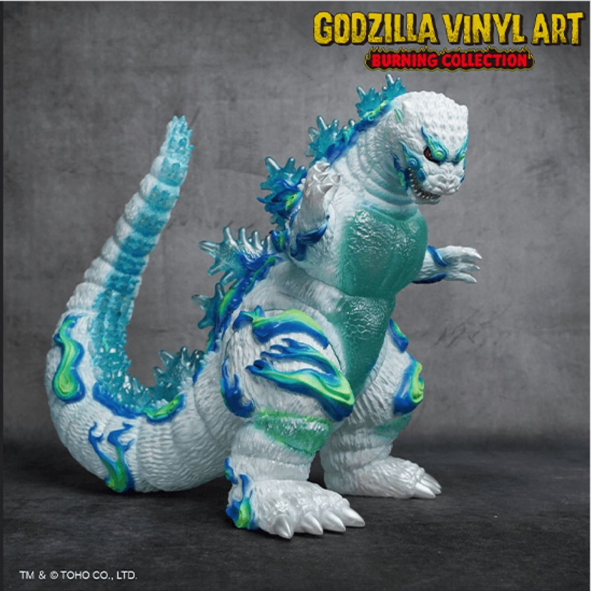 GVA-BC ゴジラ GODZILLA 1995 Frog Tree 浮世ノ絵（鬼火） WF2025