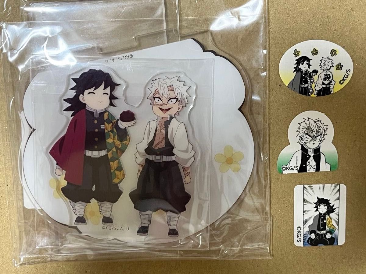 柱稽古編リアルタイムカフェ第七話 実弥におはぎを渡す義勇アクリル