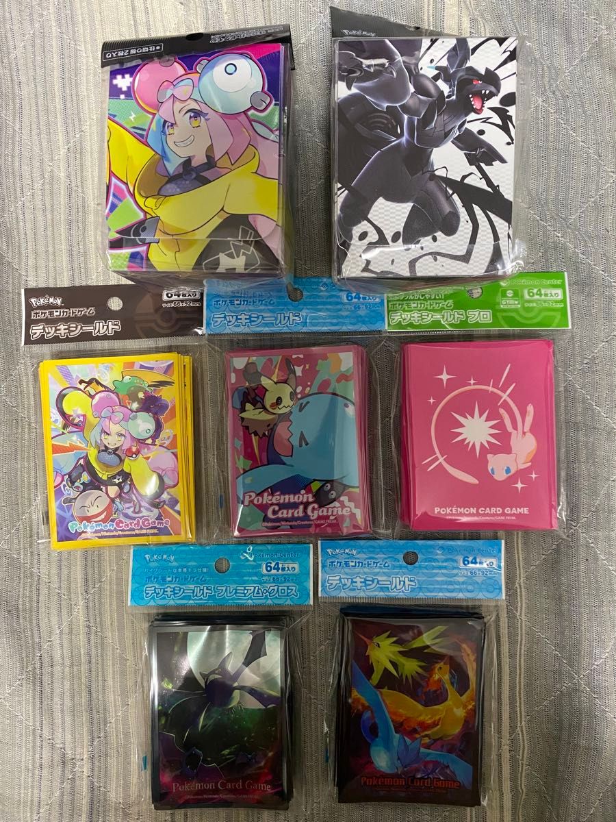 サプライ まとめ売り ポケカ ポケモンカード サプライ まとめ売り