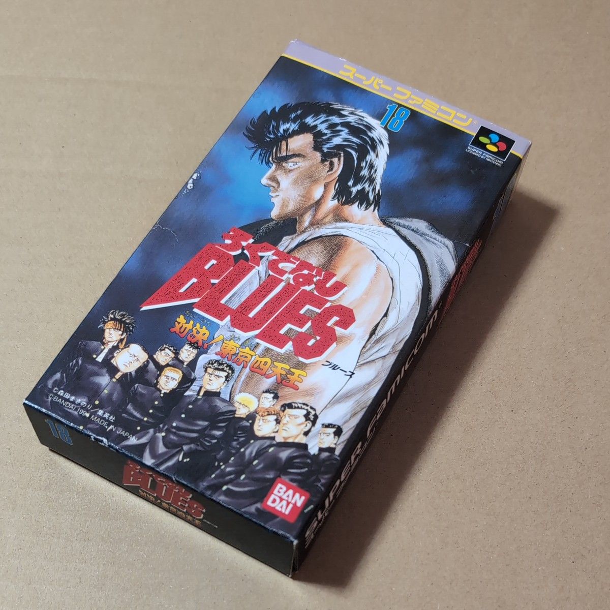 箱説あり ろくでなしブルース スーパーファミコン SFC 説明書傷みあり