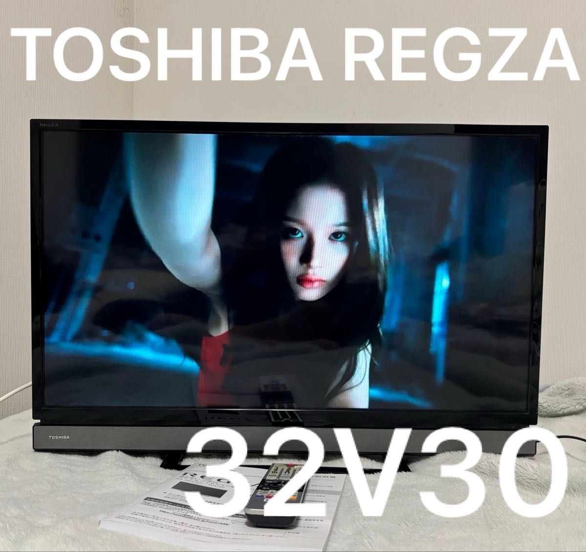 TOSHIBA REGZA 東芝 レグザ 液晶テレビ 32V30｜Yahoo!フリマ（旧PayPay