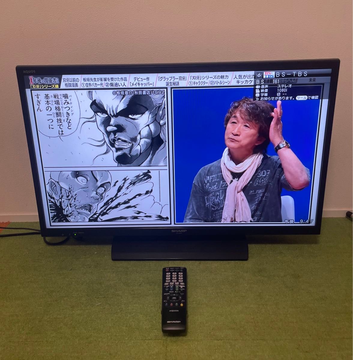 SHARP AQUOS 液晶テレビ 32V型 外付けHDD録画対応｜Yahoo!フリマ（旧