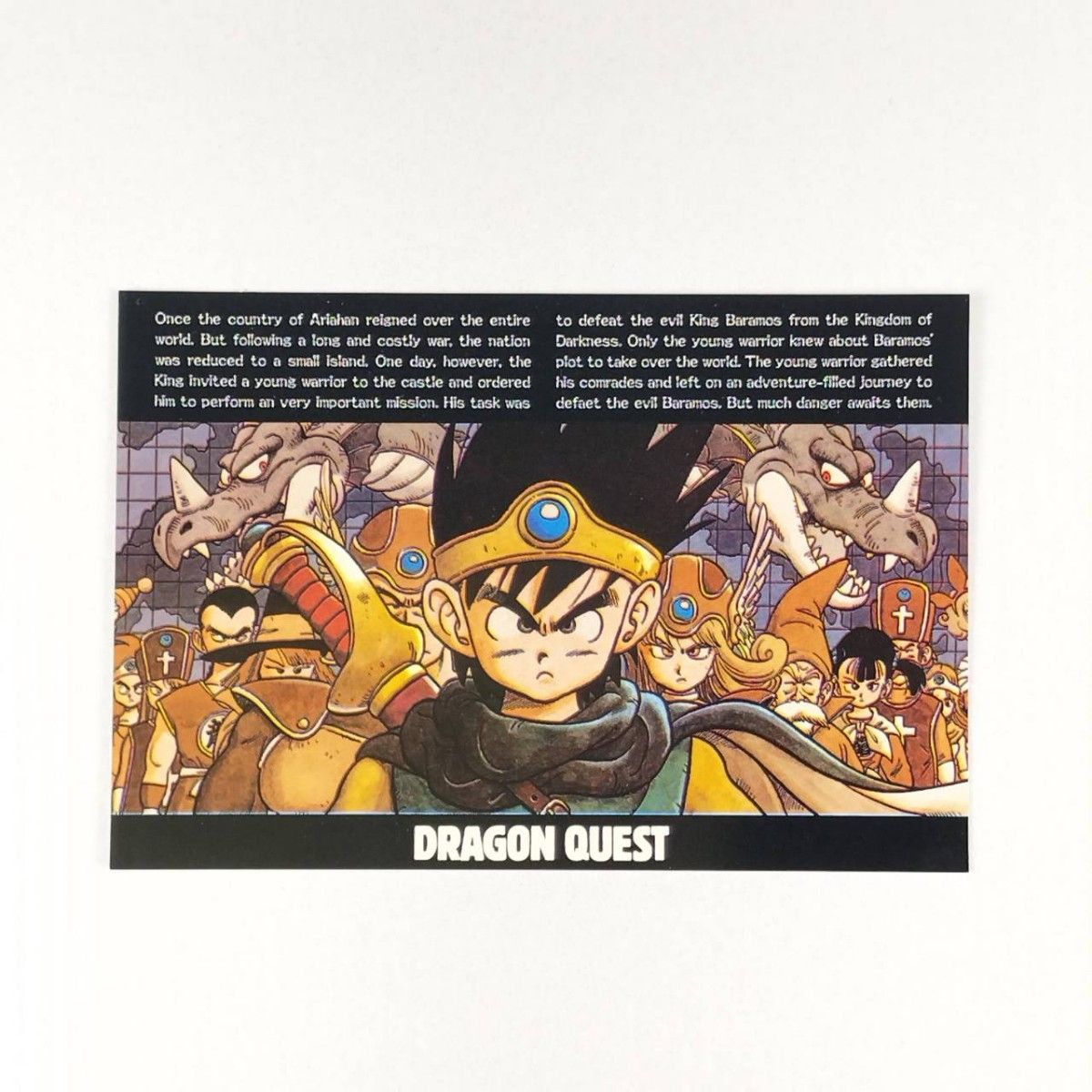 ドラゴンクエスト ポストカード5枚セット 当時物 書籍案内チラシの