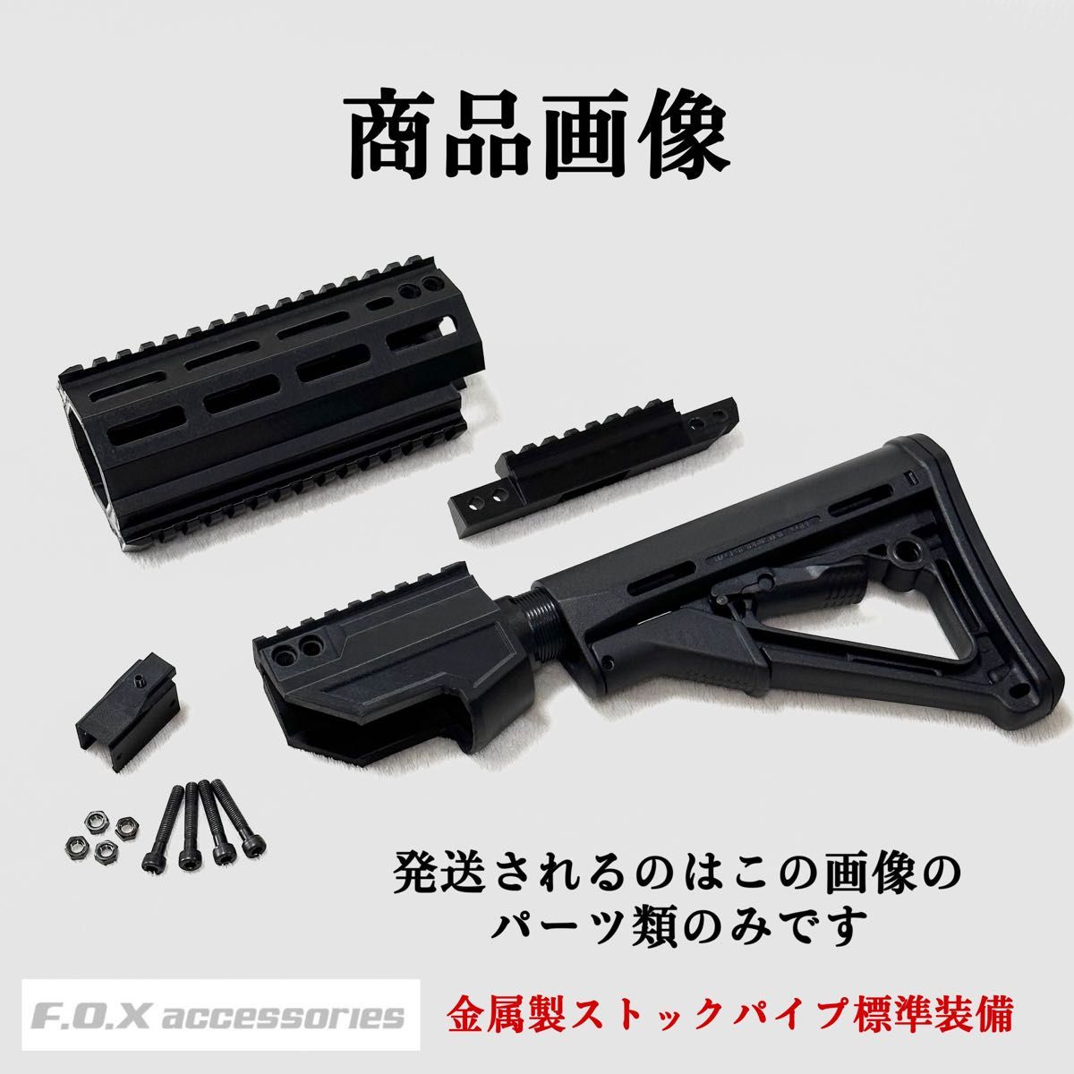 東京マルイ Mk23 SOCOM カービンキットKurz 強化型ver 3｜Yahoo!フリマ