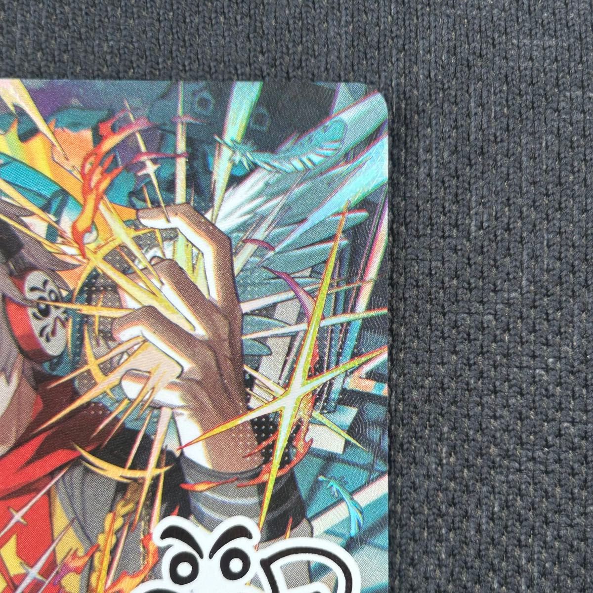 新品未使用】クロスタ だるまいずごっど LRPP クロススターズ サイン