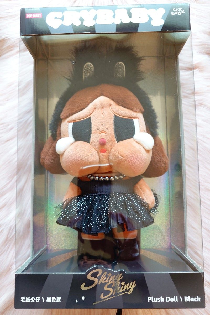 新品未開封正規品 CRYBABY SHINY SHINY シリーズ ぬいぐるみ ブラック