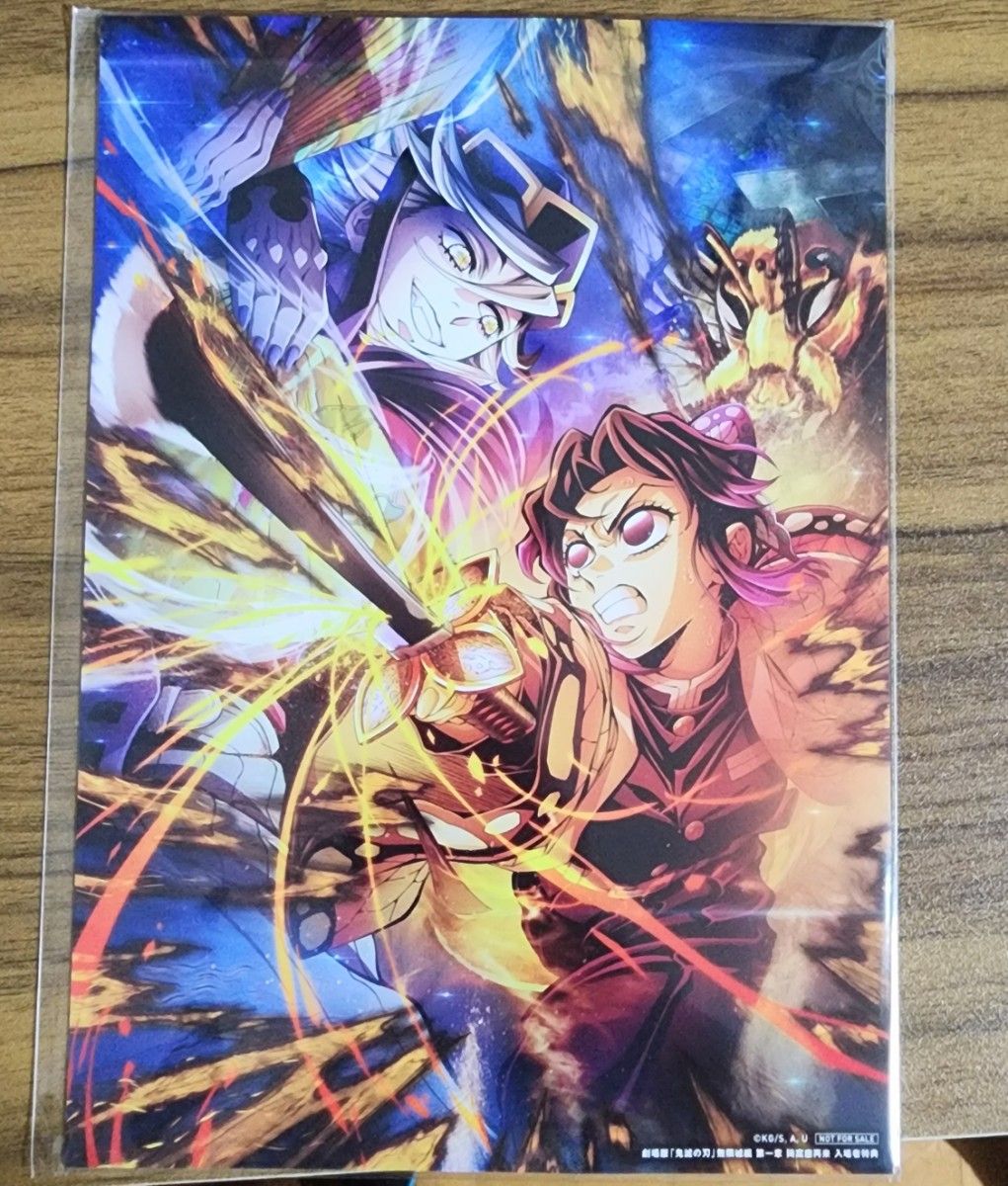 鬼滅の刃 ダイニング 無限城編 第四期 ポスター 童磨 鬼滅の刃