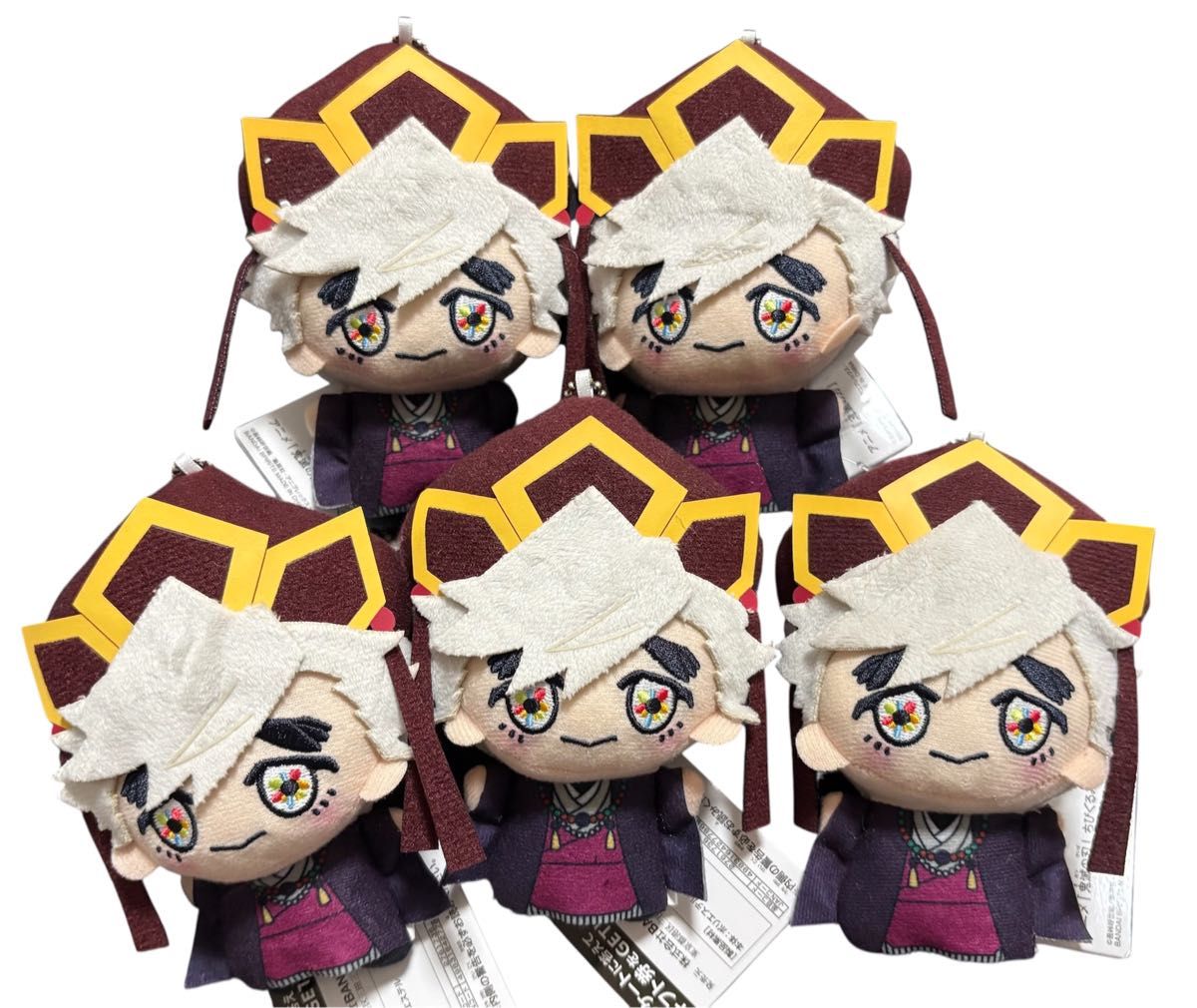 アニメ 「鬼滅の刃」 ちびぐるみvol 6 童磨 幼少期 5個セット｜Yahoo