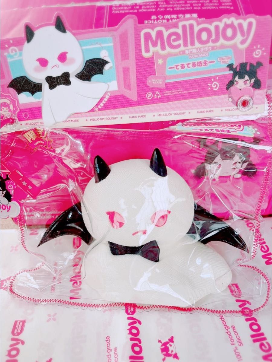 Mellojoy プリン型スクイーズ てるてる坊主 2個セット 大人気