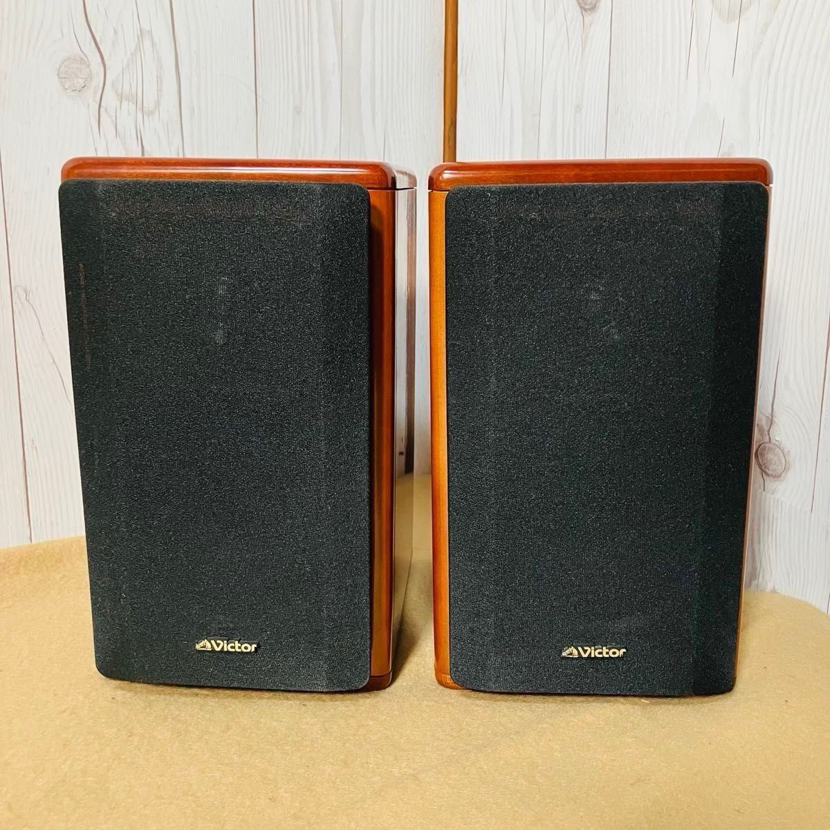 美品 Victor ペアスピーカー SX-V05 ビクター オーディオ機器 音響機器