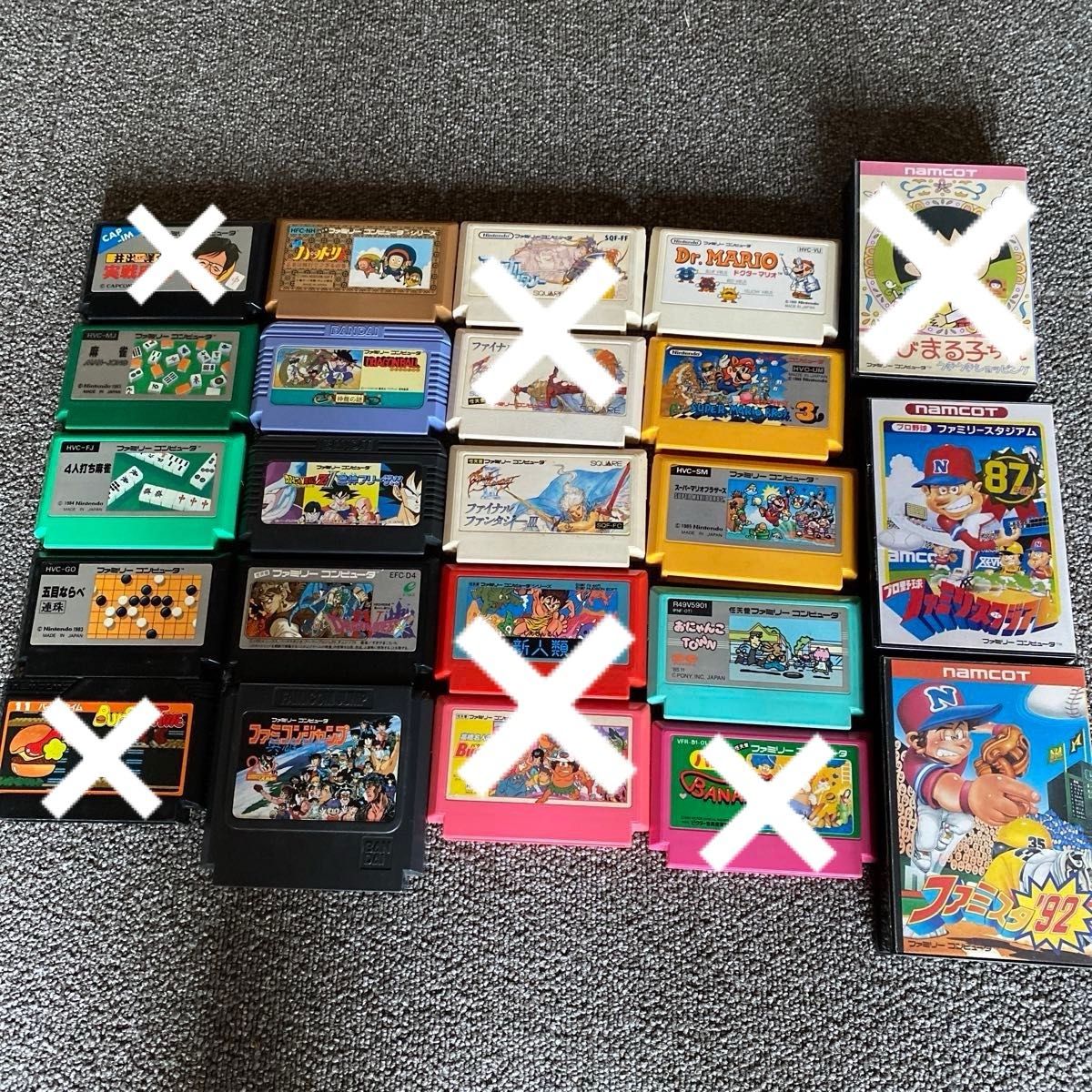 ファミコン ソフト FC 任天堂 ゲームソフト カセット ファミコンソフト