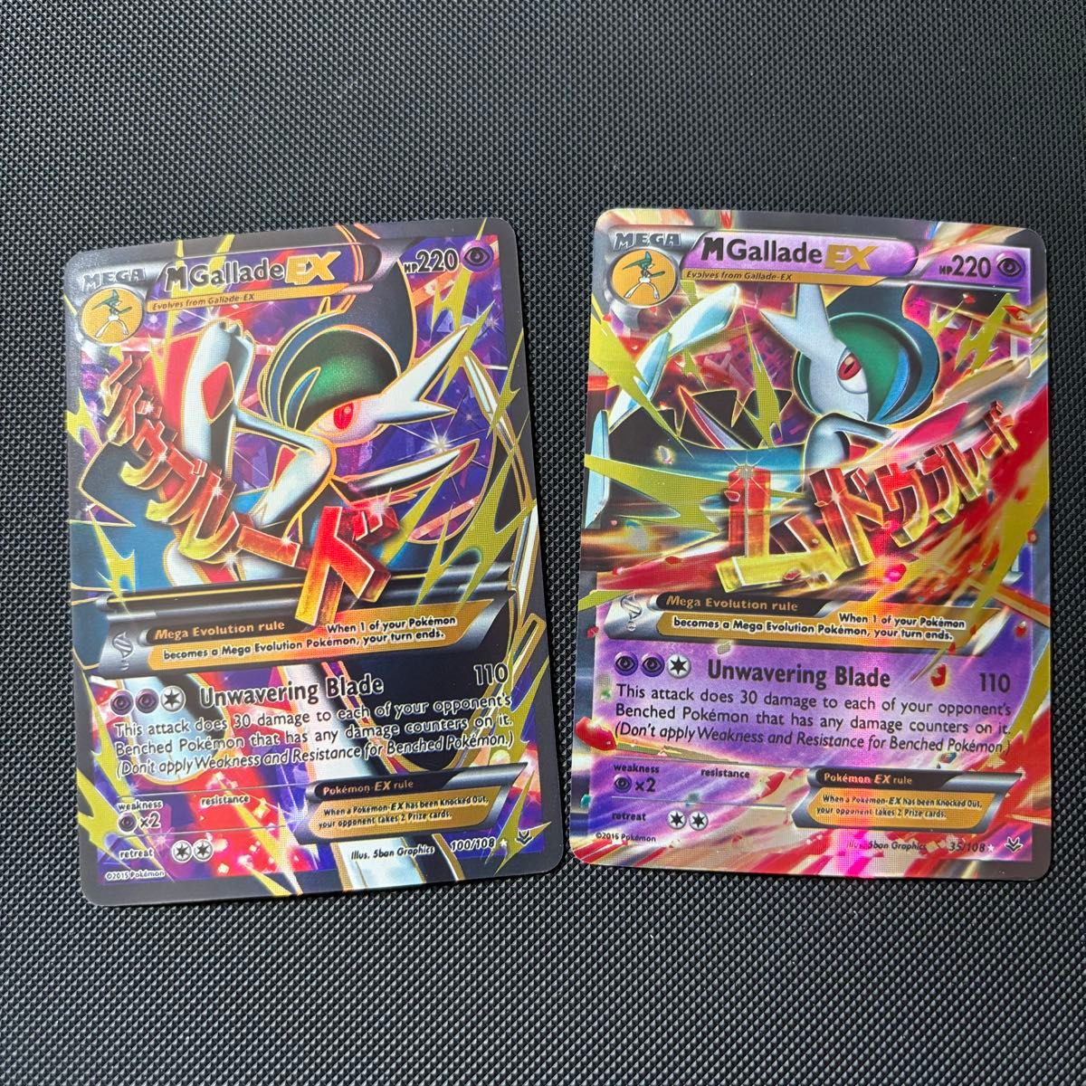 ポケモンカード メガエルレイド｜Yahoo!フリマ（旧PayPayフリマ）