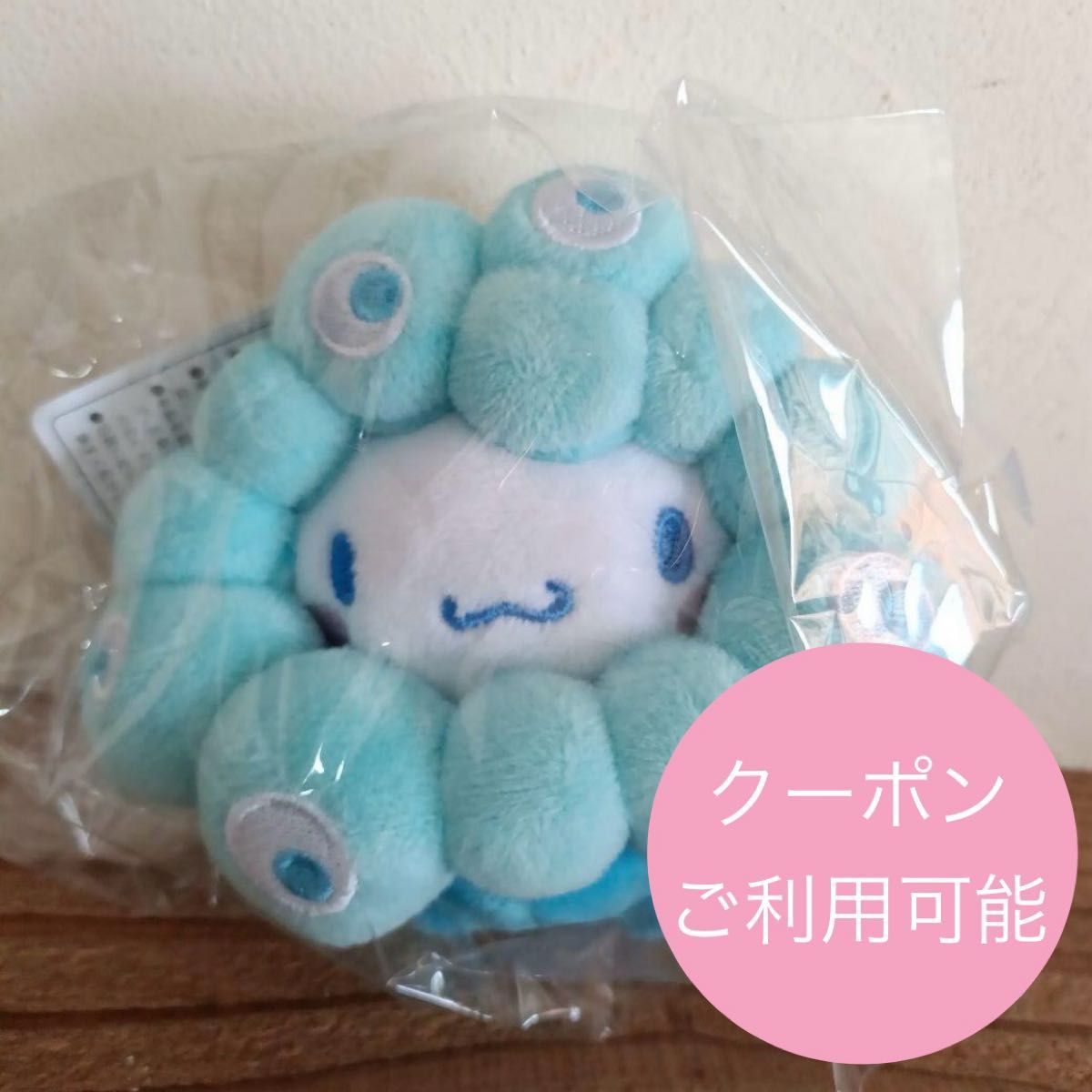 万博会場限定 ミャクミャク サンリオキャラクターズ なりきり