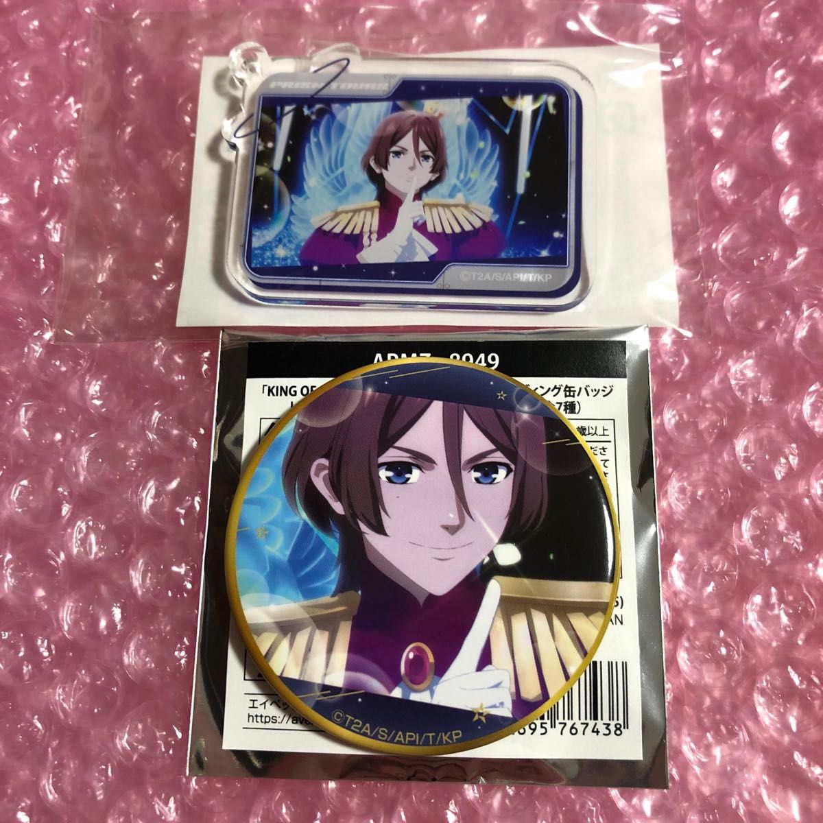 KING OF PRISM キンツア 法月仁 缶バッジ アクリルキーホルダー