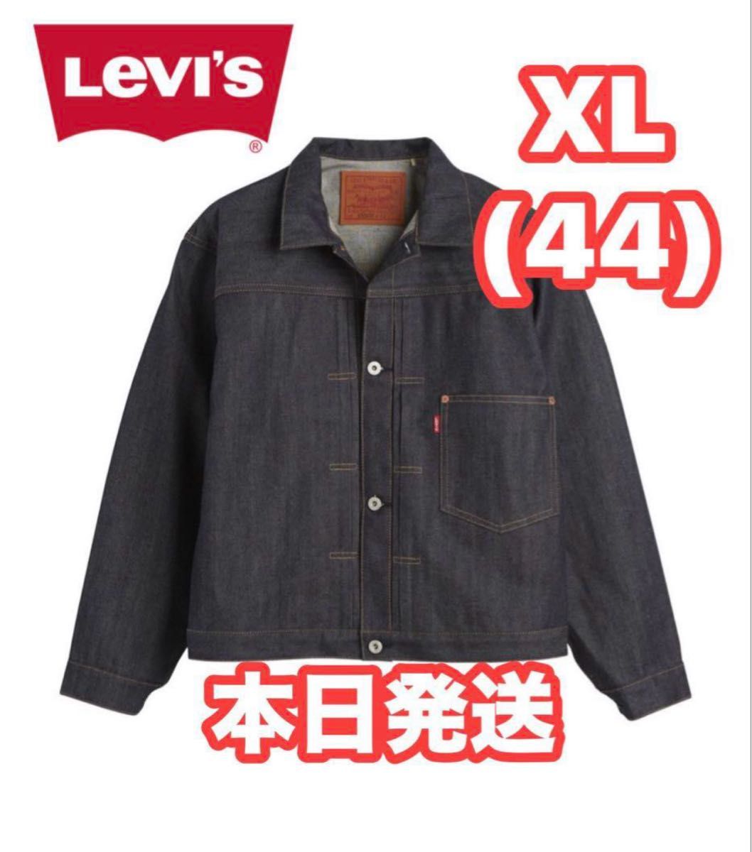 44 XL LEVI'S Vintage Clothing S506XX 1944 Jacket 