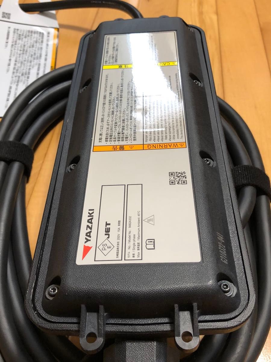 超美品 三菱アウトランダーPHEV純正200V充電ケーブル｜Yahoo!フリマ