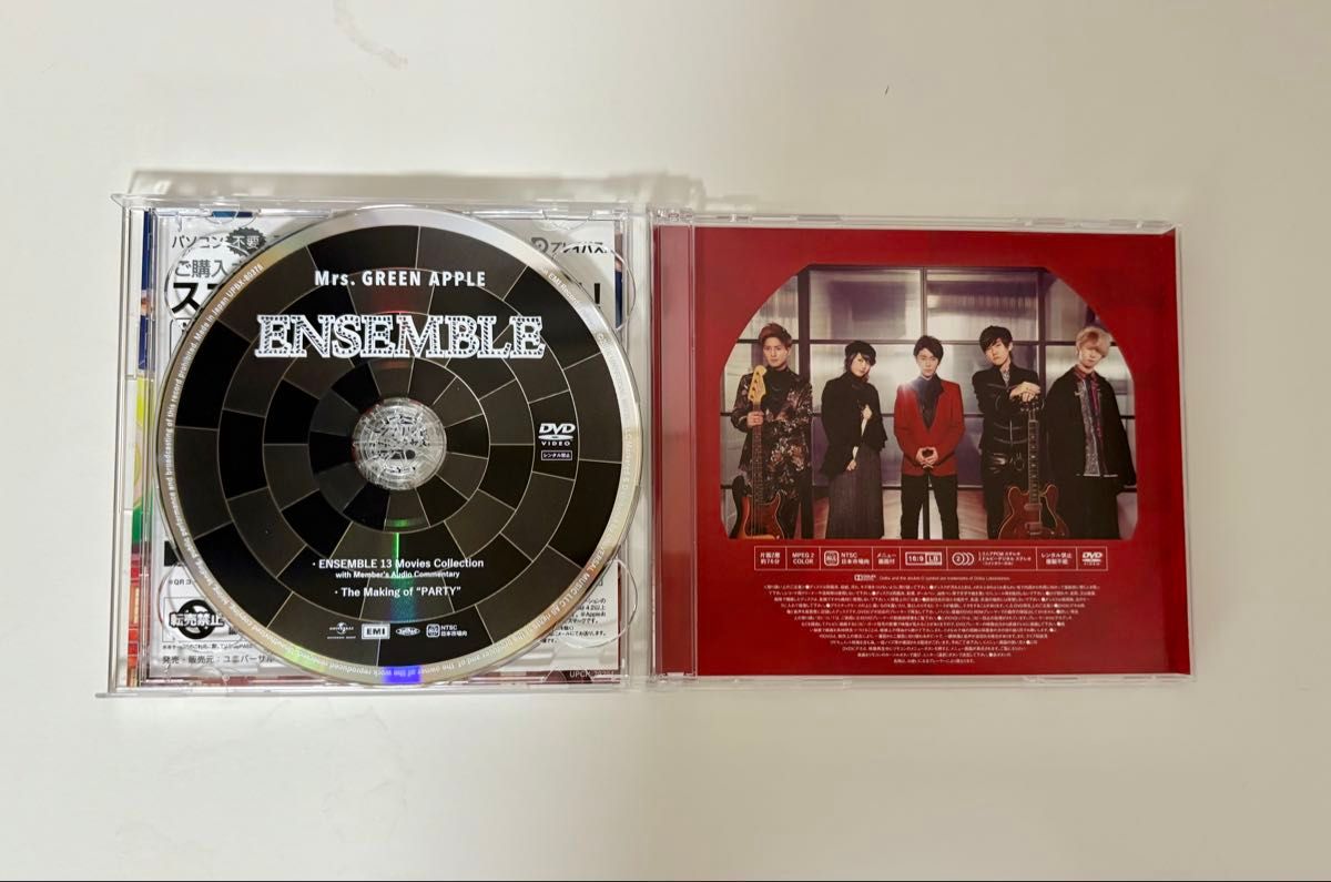 Mrs GREEN APPLE ENSEMBLE 初回限定盤（DVD付き）+ 特典付クリア