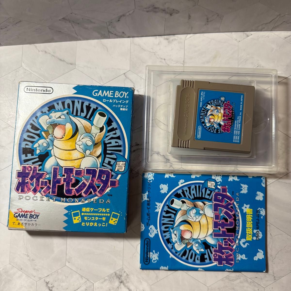 ポケットモンスター 青 ゲームボーイ ソフト 箱 説明書｜Yahoo!フリマ