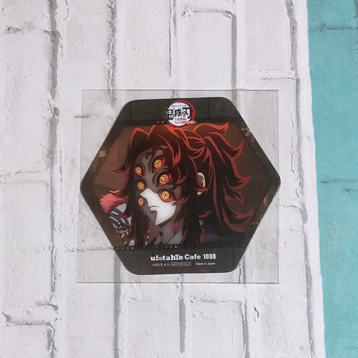 黒死牟 コースター ufotable cafe 鬼滅の刃｜Yahoo!フリマ（旧PayPay