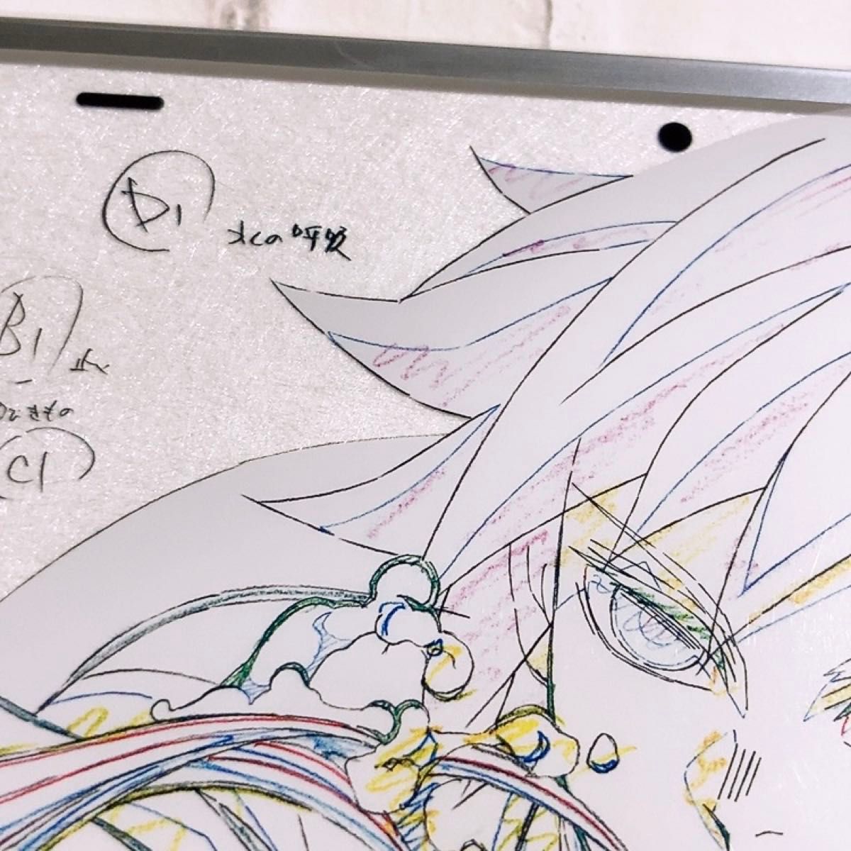 冨岡義勇 アクリル色紙 ufotable 鬼滅の刃 原画｜Yahoo!フリマ（旧