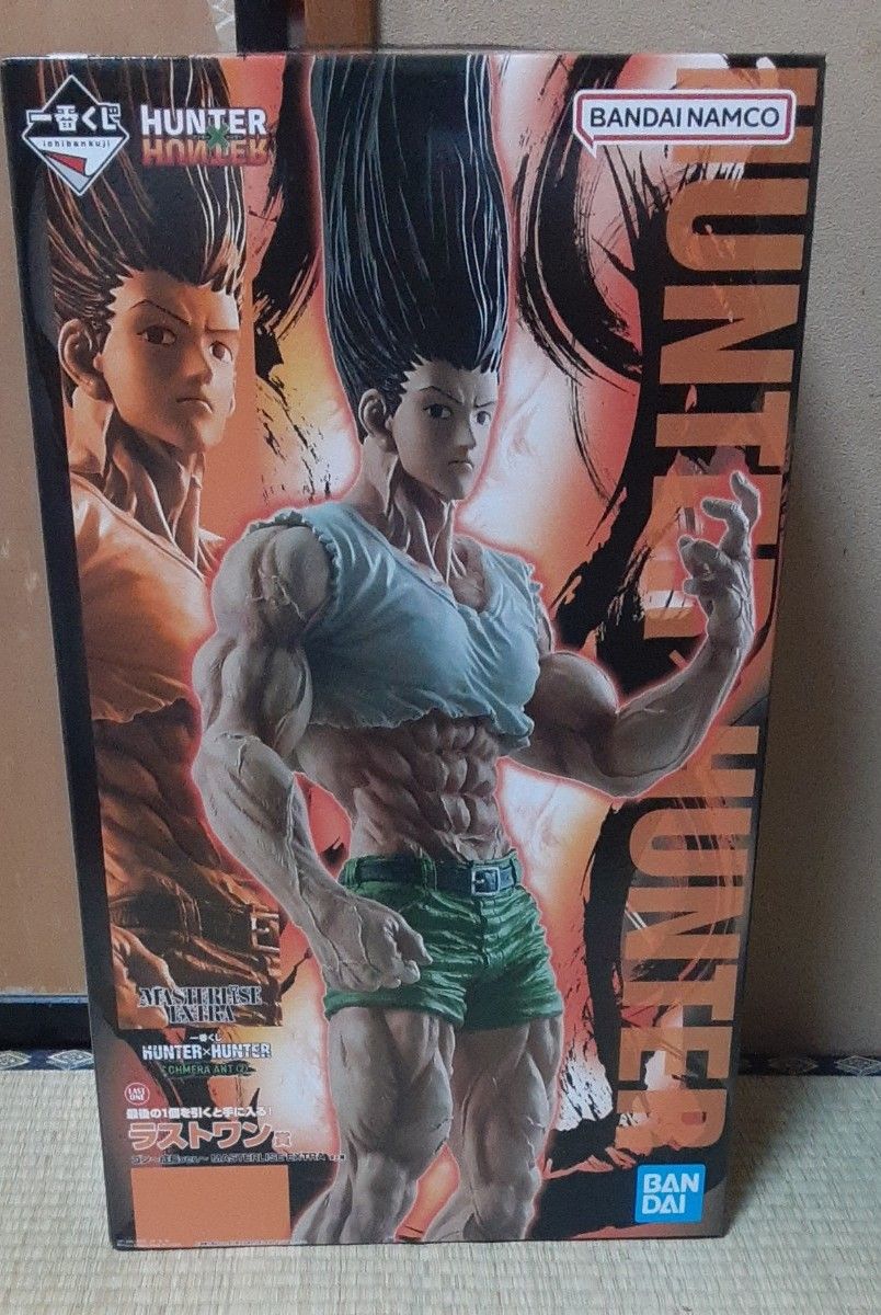 ハンターハンター 一番くじ ラストワン賞 ゴンさん フィギュア｜Yahoo