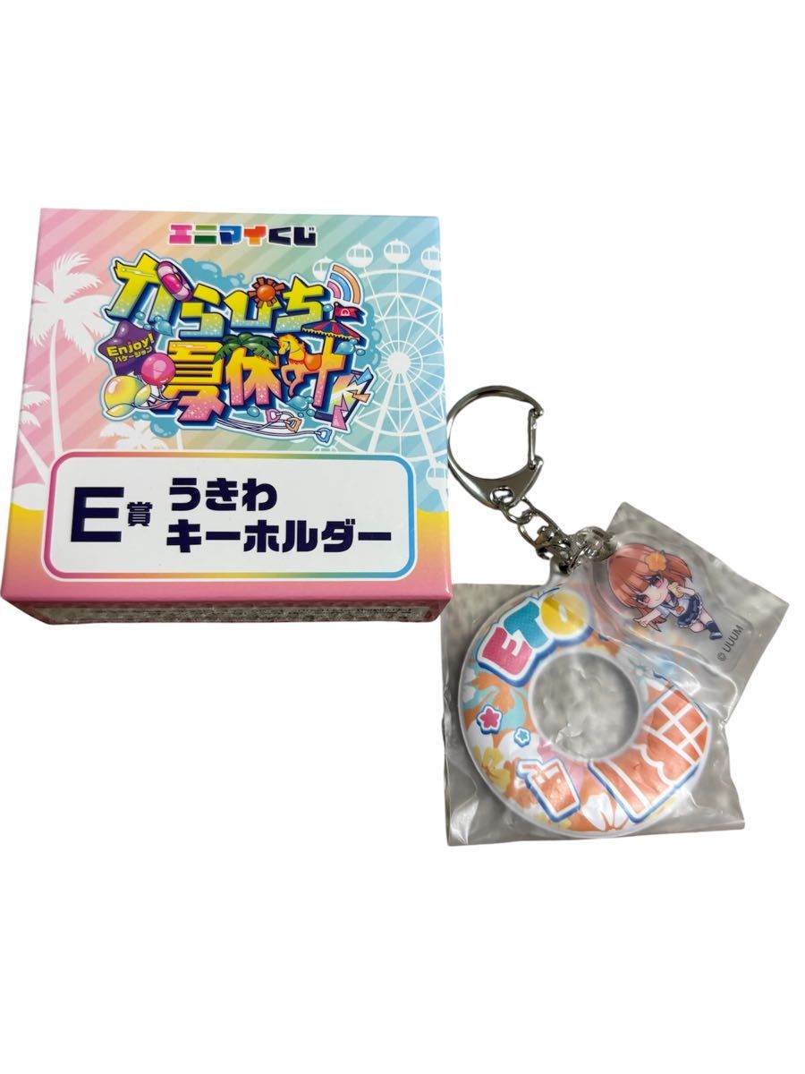 カラフルピーチ エニマイくじ おまとめ｜Yahoo!フリマ（旧PayPayフリマ）