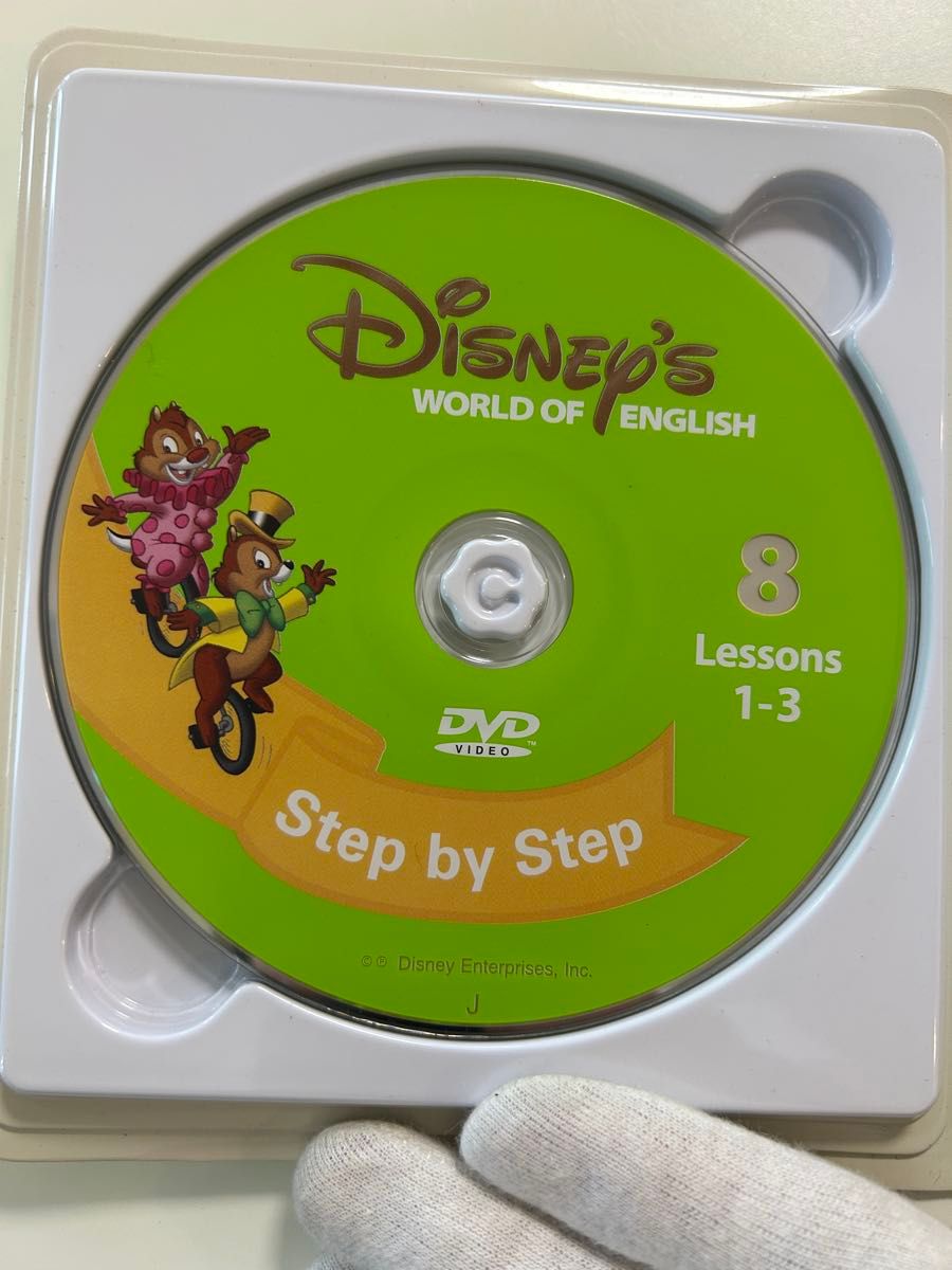 DWEディズニー英語システムStepbyStep6～12DVD子ども英語幼児教育