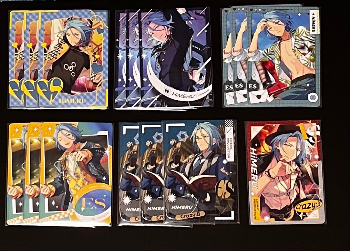 あんスタ Only「HiMERU」Collections カード 22点セット｜Yahoo!フリマ