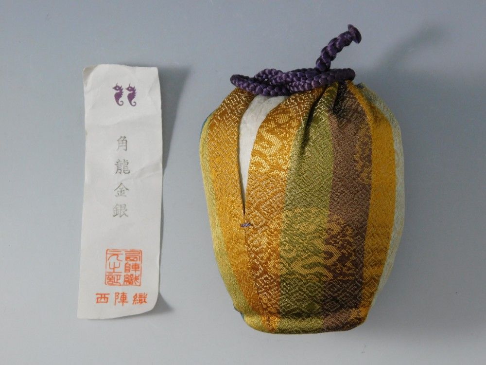 鳳凰堂】鬼丸碧山『高取茶入 尋牛斎箱書「銘 侘の友」』茶道具 高取焼