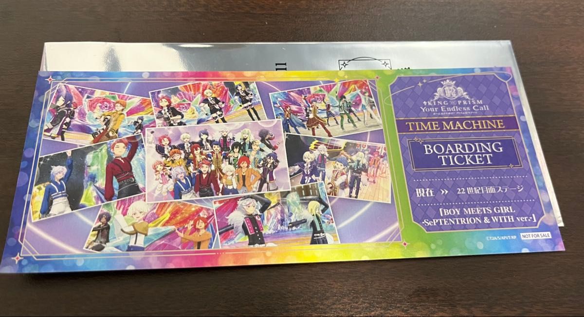 キンツア 入場者特典 第5弾 タイムマシン搭乗チケット風カード BOY