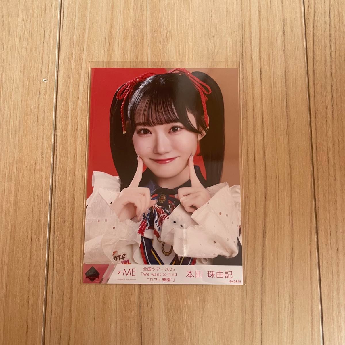 ≠ME 本田珠由記 全国ツアー2025 カフェ楽園 生写真 ヨリ チュウ 生