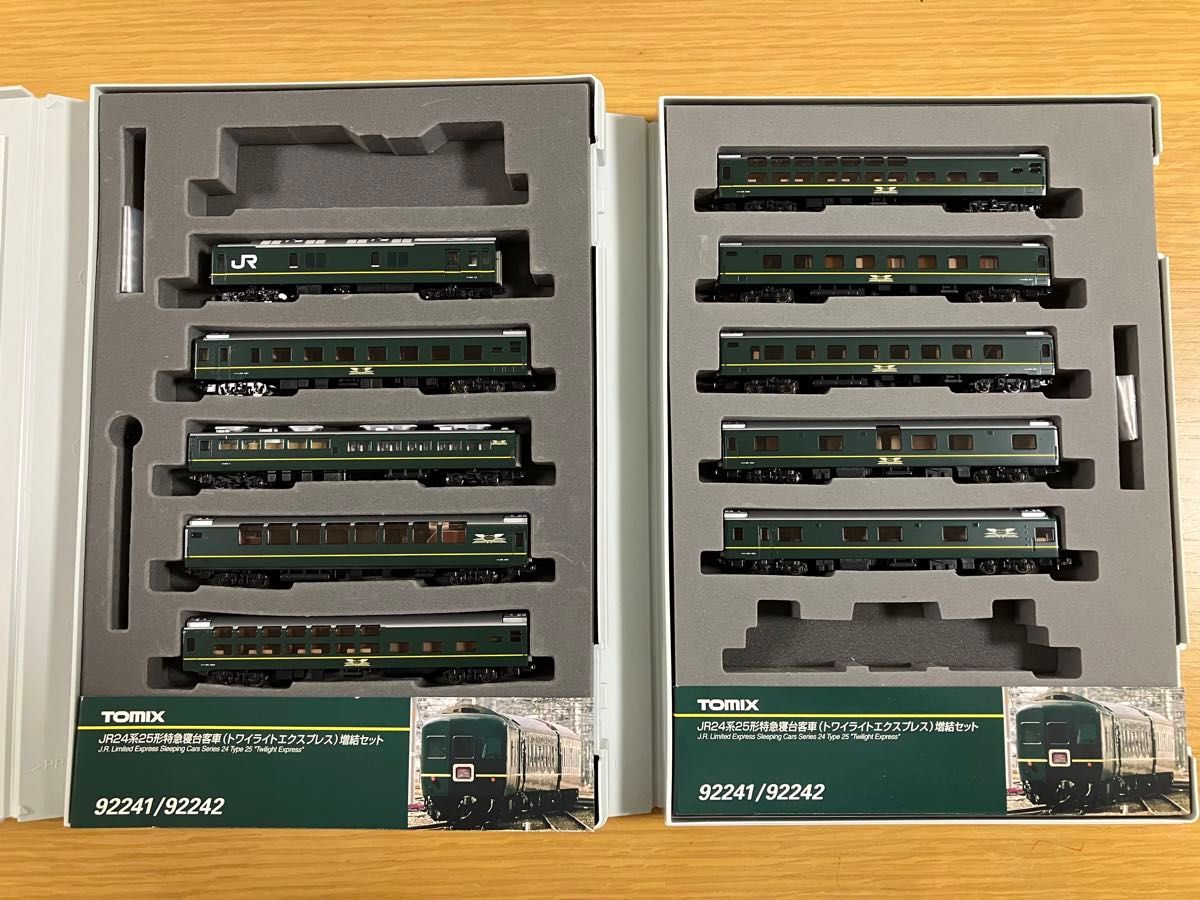 Nゲージ TOMIX トワイライトエクスプレス 10両セット 92241 92242 室内