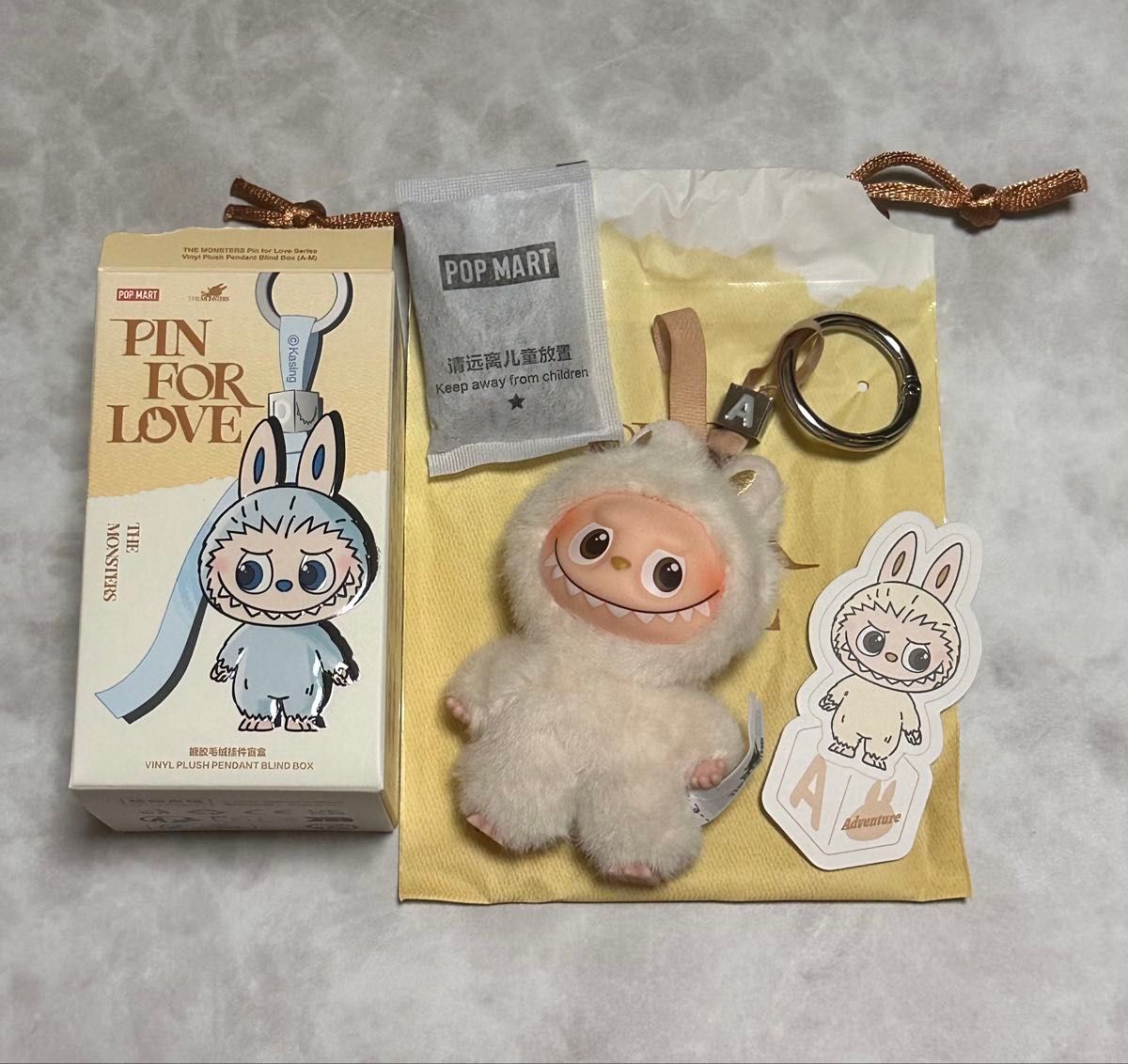 ラブブ LABUBU PIN FOR LOVE イニシャルアルファベット N〜Z 【本日