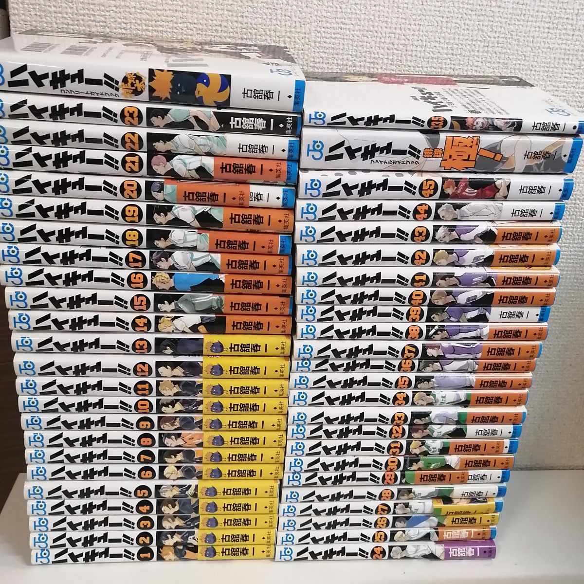 ハイキュー 全巻 全巻セット 漫画 全45巻 ハイキュー 33 5巻 ガイド