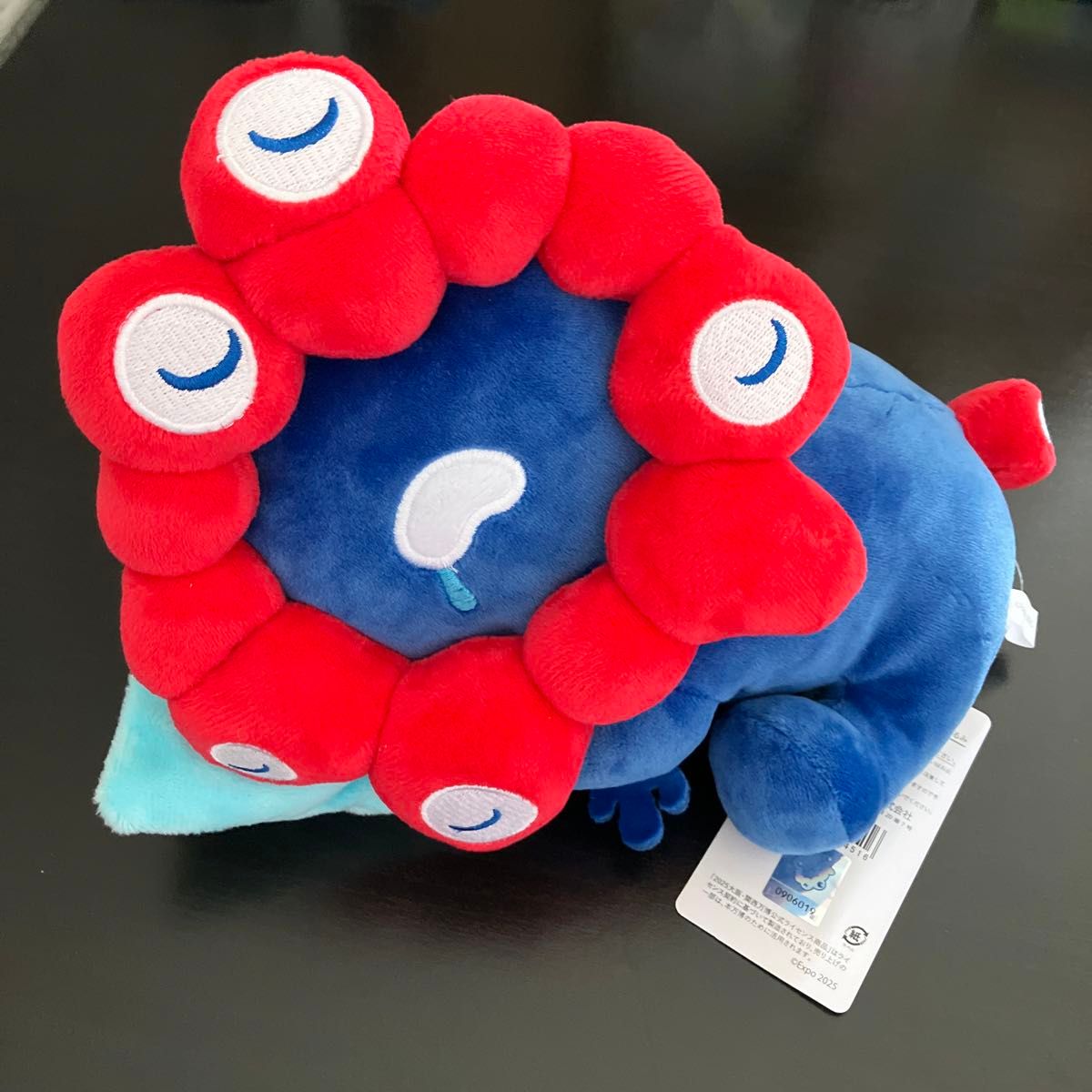 大阪関西万博 ミャクミャク おやすみ ぬいぐるみ｜Yahoo!フリマ（旧