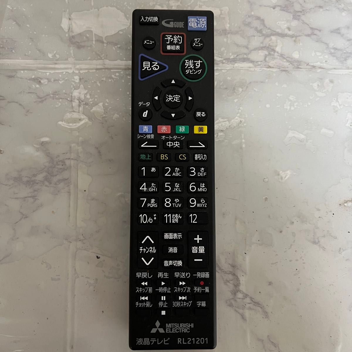 全国送料込三菱電機 HDD内蔵BDレコーダー搭載 液晶TV BHRシリーズ 32