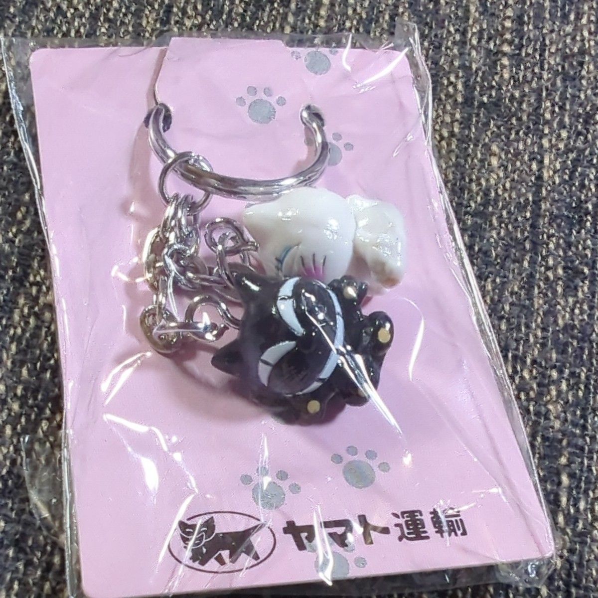 ヤマト運輸 非売品 クロネコ・シロネコ 黒猫 白猫 キーホルダー｜Yahoo