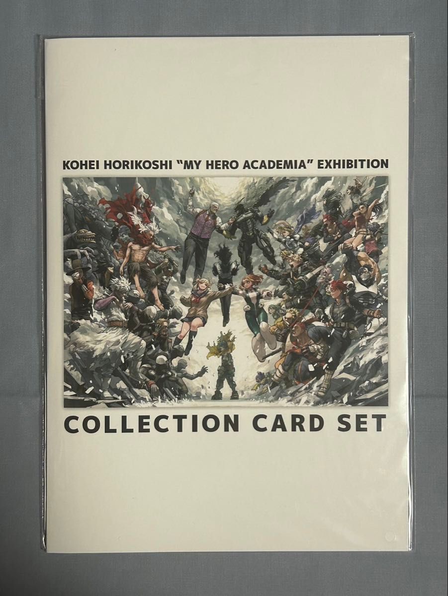 ヒロアカ原画展 入場特典 コレクションカードセット ステッカー 爆豪