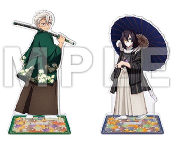 鬼滅の刃 京まふ2024 アクリルスタンド 不死川実弥 伊黒小芭内