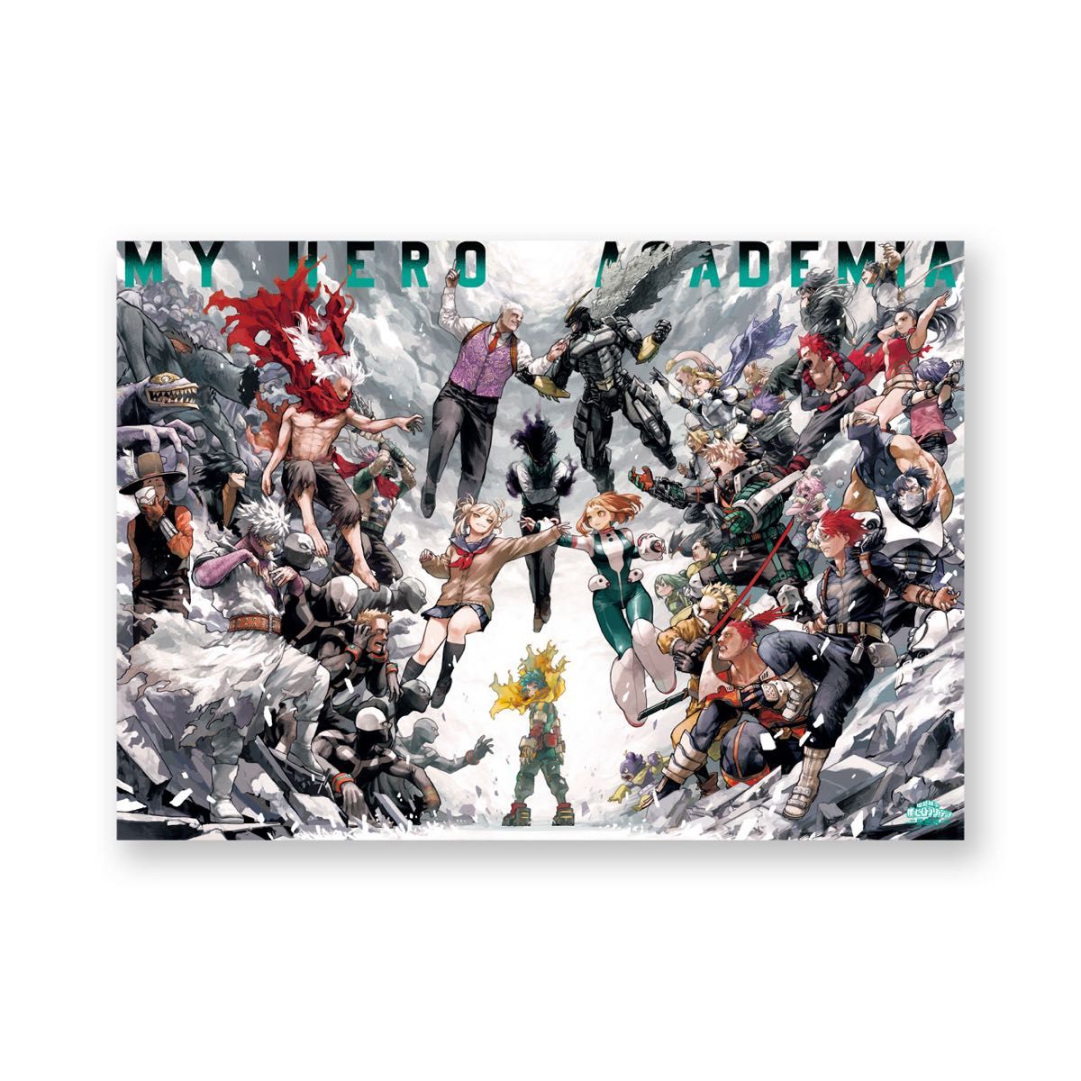 僕のヒーローアカデミア ヒロアカ 原画展 B2ポスター キービジュアル