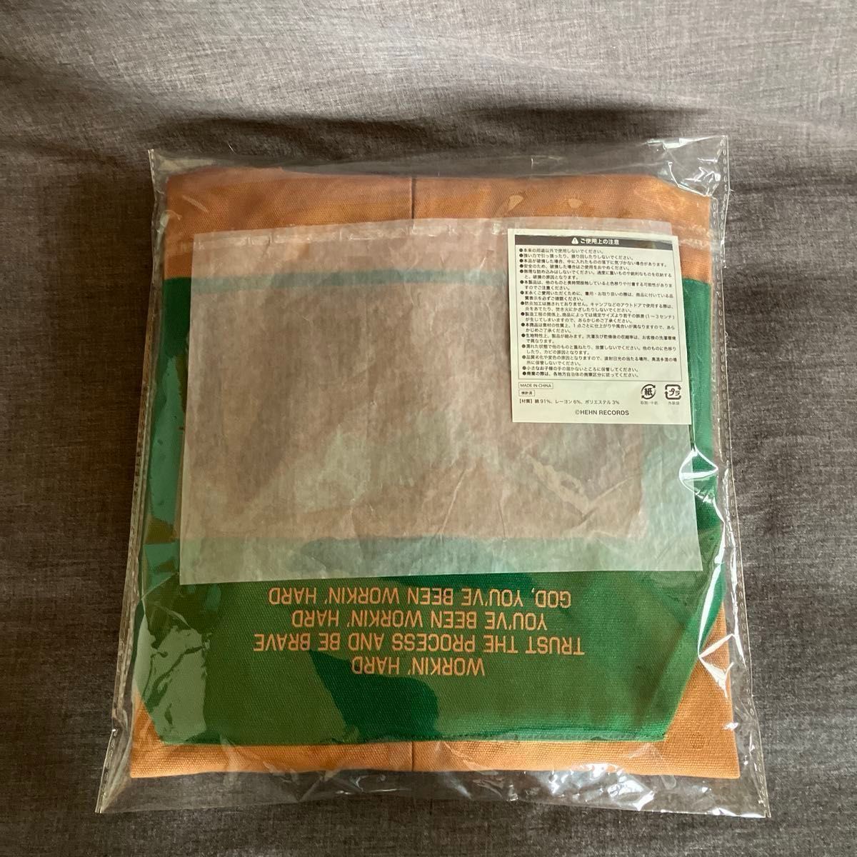 藤井風さん Workin' Hard エプロン｜Yahoo!フリマ（旧PayPayフリマ）