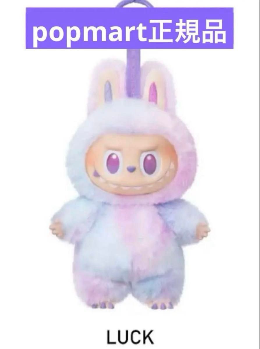 LABUBU ラブブ エナジー LUCK ラック｜Yahoo!フリマ（旧PayPayフリマ）