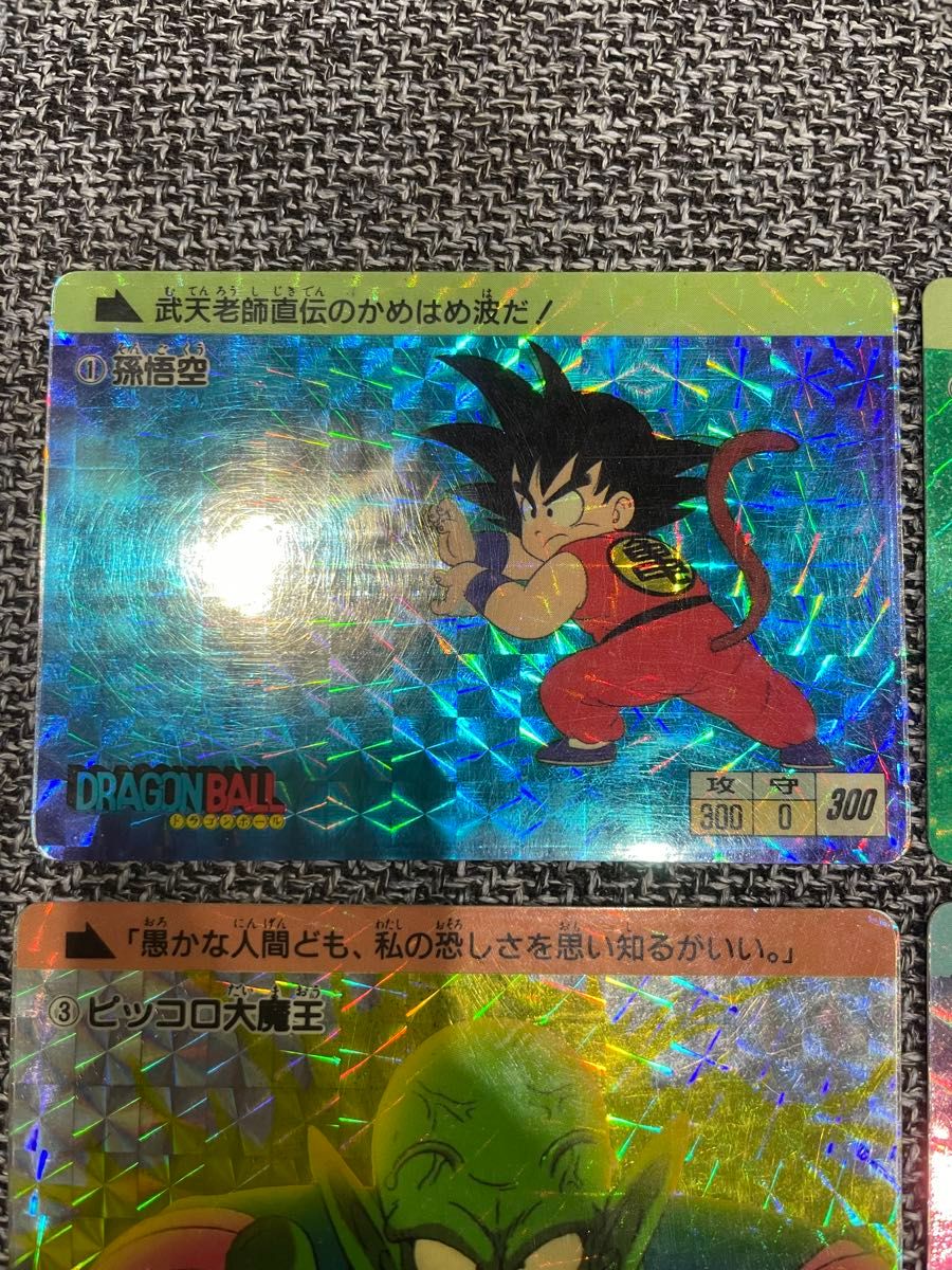 ドラゴンボールカードダス本弾 第1弾 1988年 フルコンプ｜Yahoo!フリマ
