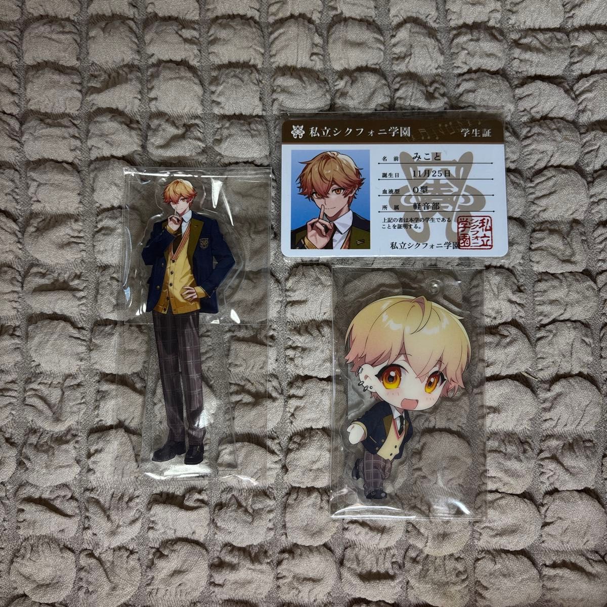 シクフォニ みこと ｢好き｣のかくれんぼ 制服 アクスタ アクキー 学生証