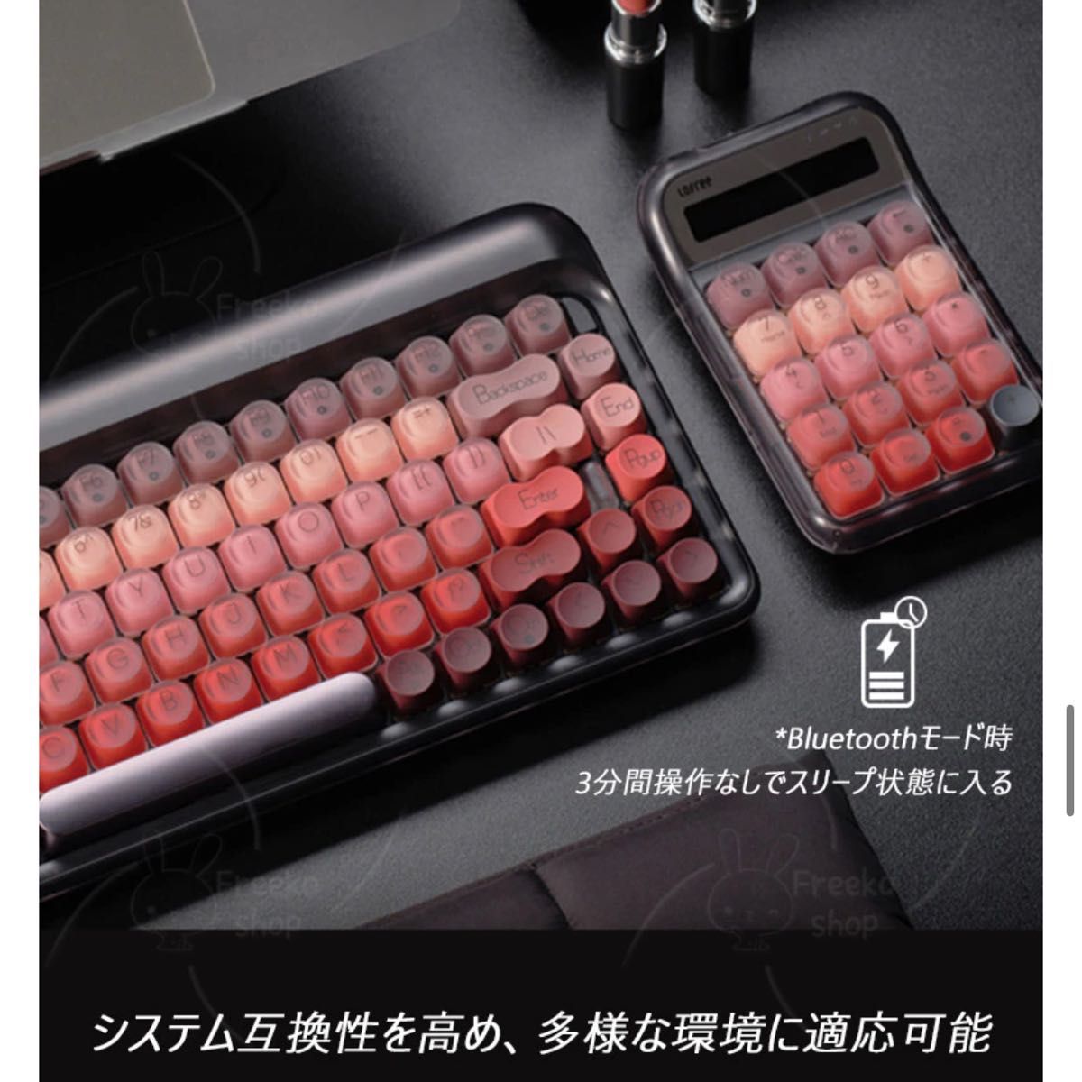 Lofree ロフリー 電卓 ブラック テンキー PC｜Yahoo!フリマ（旧PayPay