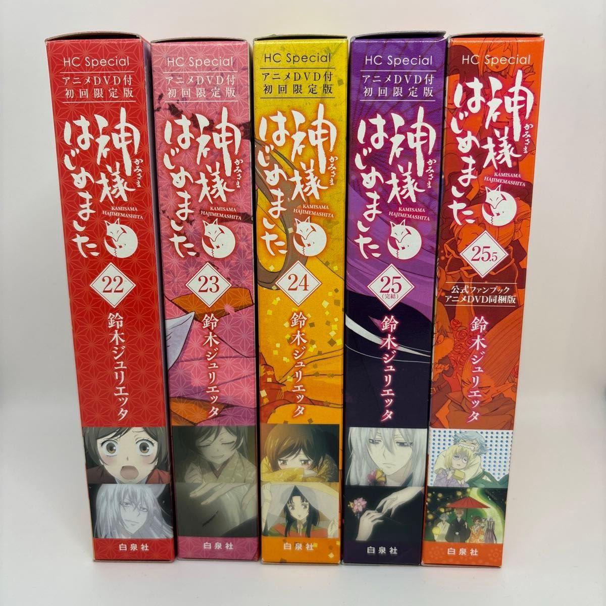 神様はじめました コミック限定版 オリジナルDVD｜Yahoo!フリマ（旧