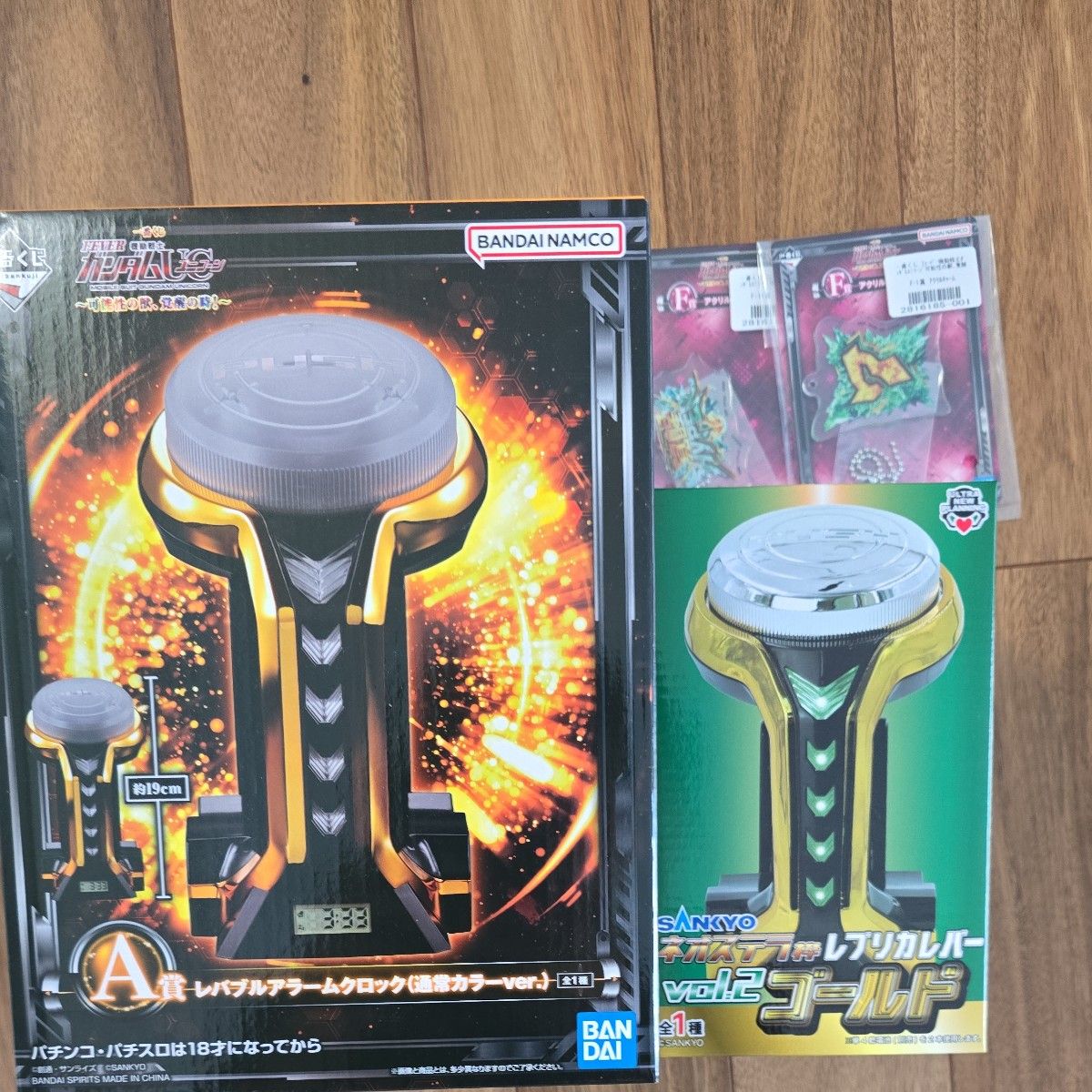 ガンダムユニコーン 一番くじ A賞 レバブルアラームクロック